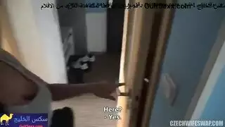 سكسييناس الخالدي