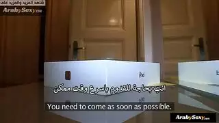 صفقة آيباد مقابل فرج شقراء تأخذ النقود والقضيب