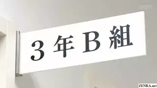 تدريس عاري 101: أستاذة تظهر كيفية ممارسة الجنس في الحرم الجامعي