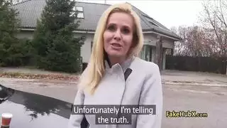 كسر سوا ونيكها