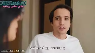 نيك تاديب الكس