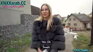 ادفع لتلعب مع عاهرة العطلة – فيلم بورن كامل