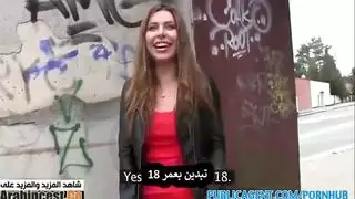 عاهرة روسية تمارس الجنس بخشونة في العلن مقابل النقود