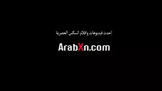 مال مقابل جنس محجبات: فيلم إباحي عربي صريح