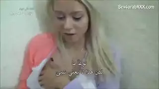 محبوسة ومأخوذة: تحقيق رغبة الأخ المحرمة