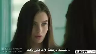 سلسلت أفلام سكس لنا في لوس انجلس