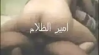 حفلة نيك جماعي: مصريات يمتلئن