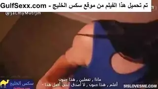 انمي اختي اصبحت ميلف الجزء الثاني