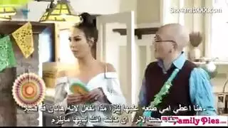 احتفال عائلي يتحول إلى ماراثون أفلام إباحية صريحة