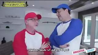 لاعبات الرياضة المتبادلات: علاقة جنسية ثلاثية مع رجال أكبر سنًا