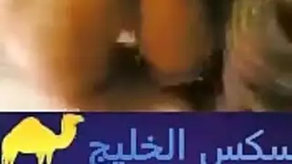 حفلة جنس ليلي عربية قديمة ليلة العمر