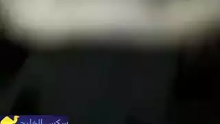 شريط جنسي صريح لثنائي شاب حركة عارية كاملة